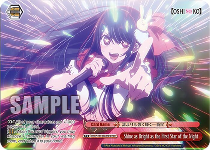 Shine as Bright as the First Star of the Night (OFR), [OSHI NO KO] OSK/S107-E063OFR OFR