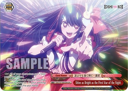 Shine as Bright as the First Star of the Night (OFR), [OSHI NO KO] OSK/S107-E063OFR OFR