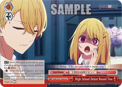 High School Debut Round Two, [OSHI NO KO] OSK/S107-E064 CC