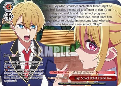 High School Debut Round Two (OFR), [OSHI NO KO] OSK/S107-E064OFR OFR