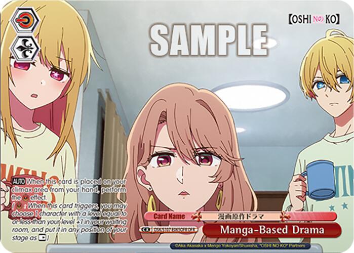 Manga-Based Drama (OFR), [OSHI NO KO] OSK/S107-E065OFR OFR