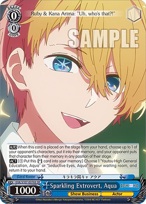 Sparkling Extrovert, Aqua (SR), [OSHI NO KO] OSK/S107-E076S SR