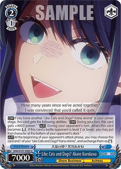 Like Cats and Dogs? Akane Kurokawa, [OSHI NO KO] OSK/S107-E083 U