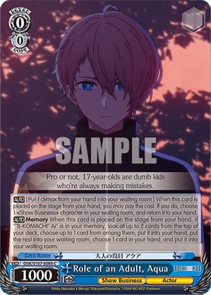 Role of an Adult, Aqua, [OSHI NO KO] OSK/S107-E085 C