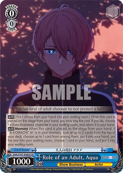 Role of an Adult, Aqua (SR), [OSHI NO KO] OSK/S107-E085S SR