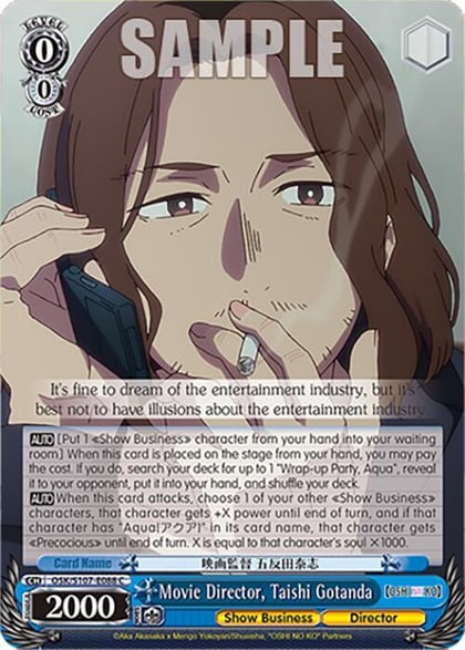Movie Director, Taishi Gotanda, [OSHI NO KO] OSK/S107-E088 C