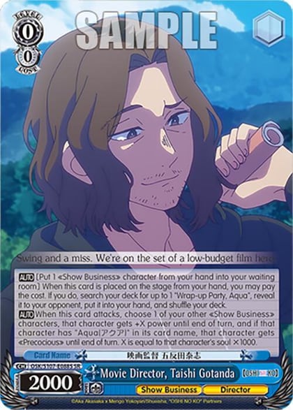 Movie Director, Taishi Gotanda (SR), [OSHI NO KO] OSK/S107-E088S SR