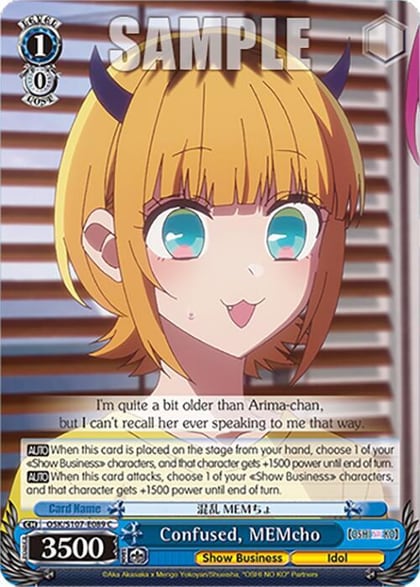 Confused, MEMcho, [OSHI NO KO] OSK/S107-E089 C