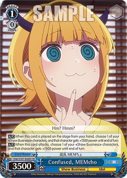 Confused, MEMcho (SR), [OSHI NO KO] OSK/S107-E089S SR