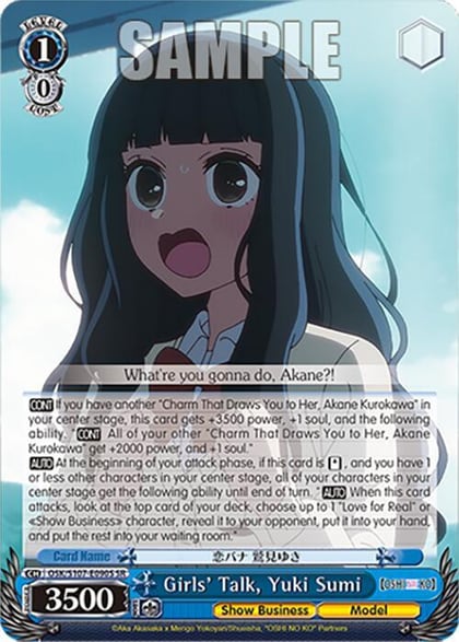 Girls' Talk, Yuki Sumi (SR), [OSHI NO KO] OSK/S107-E090S SR