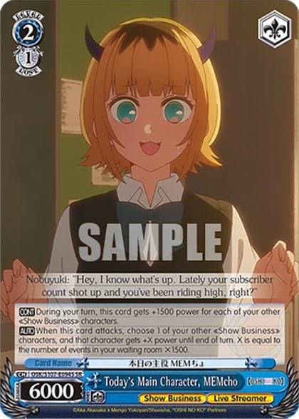 Today's Main Character, MEMcho (SR), [OSHI NO KO] OSK/S107-E094S SR