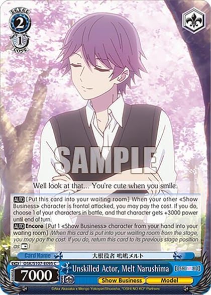 Unskilled Actor, Melt Narushima, [OSHI NO KO] OSK/S107-E095 C