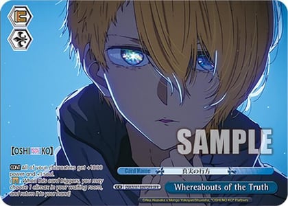 Whereabouts of the Truth (OFR), [OSHI NO KO] OSK/S107-E097OFR OFR