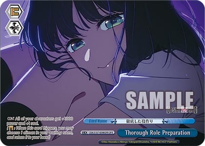 Thorough Role Preparation (OFR), [OSHI NO KO] OSK/S107-E098OFR OFR
