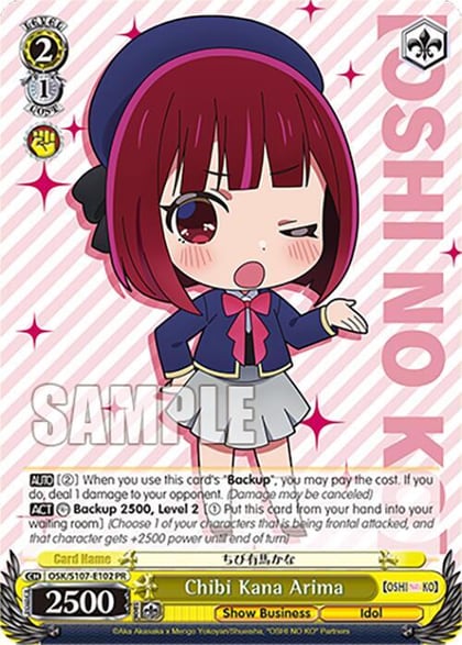 Chibi Kana Arima, [OSHI NO KO] OSK/S107-E102 PR