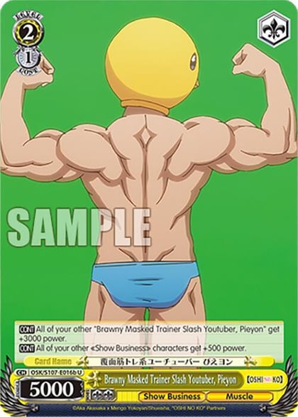 Brawny Masked Trainer Slash Youtuber, Pieyon (B), [OSHI NO KO] OSK/S107-E016b U