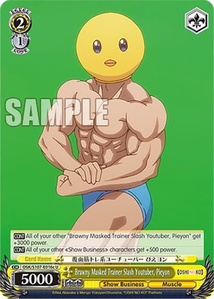 Brawny Masked Trainer Slash Youtuber, Pieyon (C), [OSHI NO KO] OSK/S107-E016b U