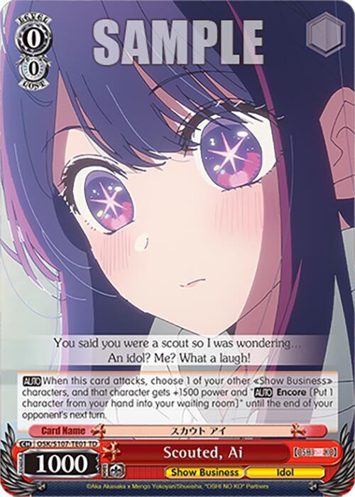 Scouted, Ai, [OSHI NO KO] OSK/S107-TE01 TD