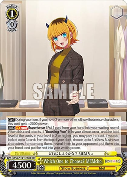 Which One to Choose? MEMcho, [OSHI NO KO] Vol.2 OSK/S121-E002 RR