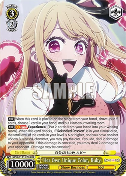 Her Own Unique Color, Ruby, [OSHI NO KO] Vol.2 OSK/S121-E003 RR