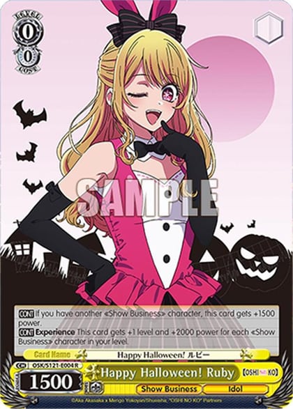 Happy Halloween! Ruby, [OSHI NO KO] Vol.2 OSK/S121-E004 R