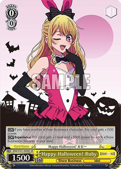 Happy Halloween! Ruby (SR), [OSHI NO KO] Vol.2 OSK/S121-E004S SR
