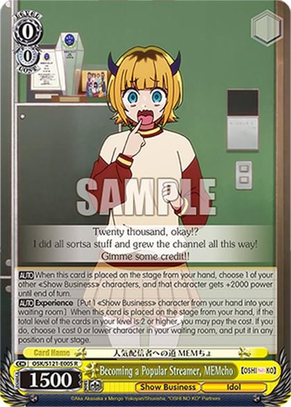 Becoming a Popular Streamer, MEMcho, [OSHI NO KO] Vol.2 OSK/S121-E005 R