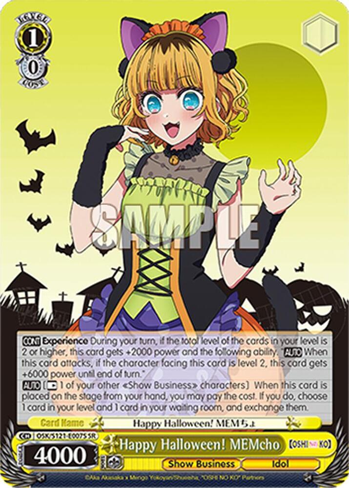 Happy Halloween! MEMcho (SR), [OSHI NO KO] Vol.2 OSK/S121-E007S SR