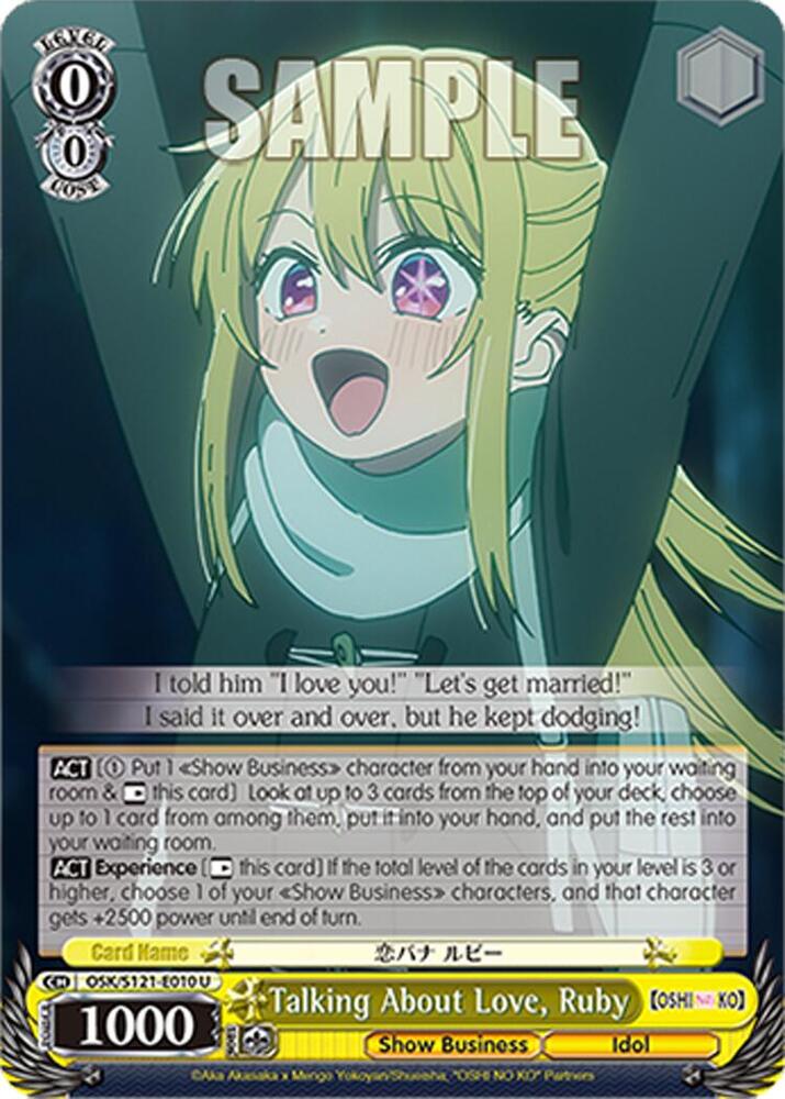 Talking About Love, Ruby, [OSHI NO KO] Vol.2 OSK/S121-E010 U
