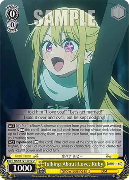 Talking About Love, Ruby, [OSHI NO KO] Vol.2 OSK/S121-E010 U