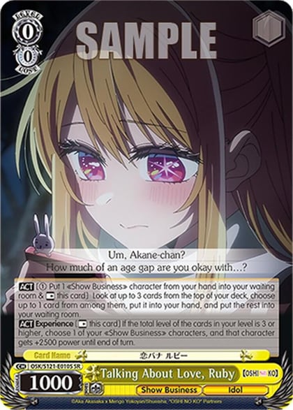 Talking About Love, Ruby (SR), [OSHI NO KO] Vol.2 OSK/S121-E010S SR