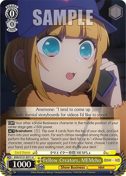 Fellow Creators, MEMcho, [OSHI NO KO] Vol.2 OSK/S121-E011 U