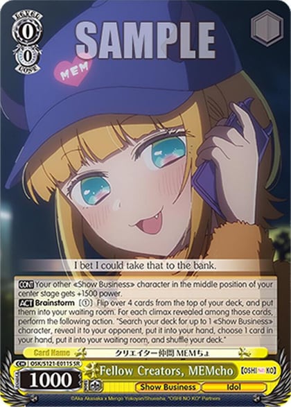 Fellow Creators, MEMcho (SR), [OSHI NO KO] Vol.2 OSK/S121-E011S SR