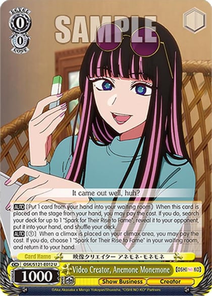 Video Creator, Anemone Monemone, [OSHI NO KO] Vol.2 OSK/S121-E012 U