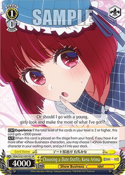 Choosing a Date Outfit, Kana Arima (SR), [OSHI NO KO] Vol.2 OSK/S121-E014S SR