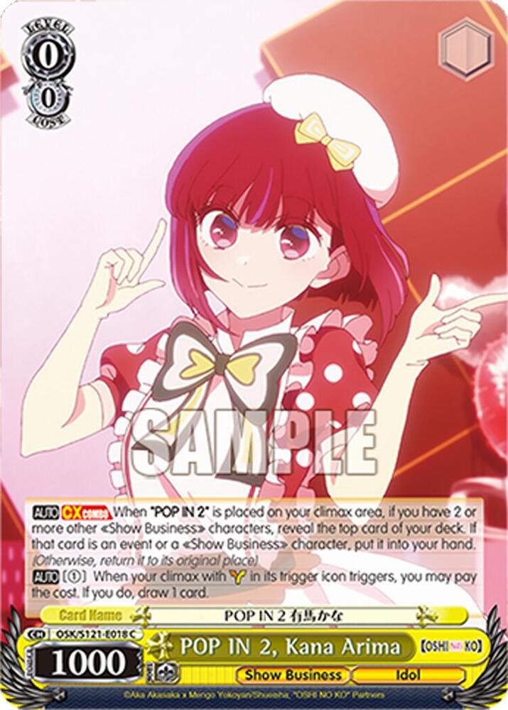POP IN 2, Kana Arima, [OSHI NO KO] Vol.2 OSK/S121-E018 C