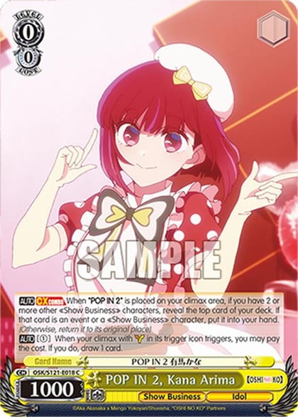 POP IN 2, Kana Arima, [OSHI NO KO] Vol.2 OSK/S121-E018 C