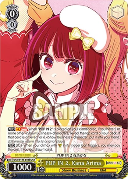 POP IN 2, Kana Arima (SR), [OSHI NO KO] Vol.2 OSK/S121-E018S SR
