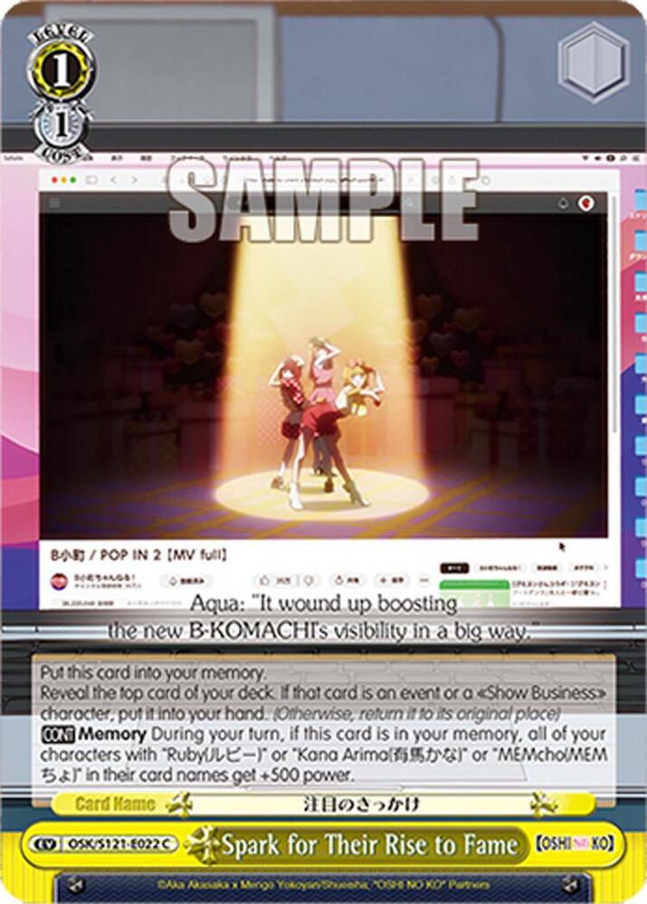 Spark for Their Rise to Fame, [OSHI NO KO] Vol.2 OSK/S121-E022 C