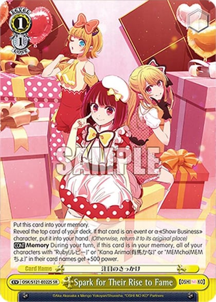 Spark for Their Rise to Fame (SR), [OSHI NO KO] Vol.2 OSK/S121-E022S SR