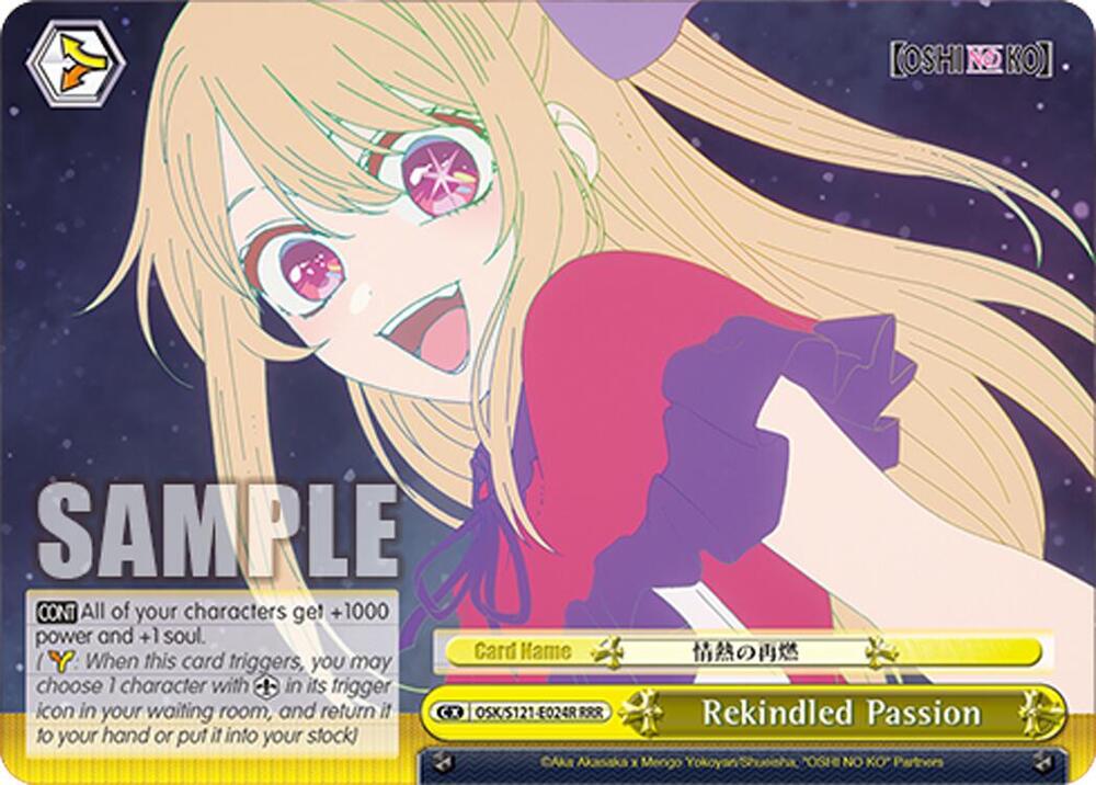 Rekindled Passion (RRR), [OSHI NO KO] Vol.2 OSK/S121-E024R RRR