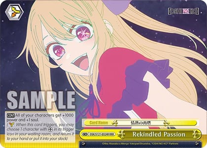 Rekindled Passion (RRR), [OSHI NO KO] Vol.2 OSK/S121-E024R RRR