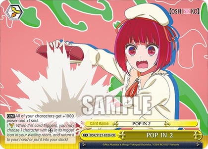 POP IN 2, [OSHI NO KO] Vol.2 OSK/S121-E026 CR