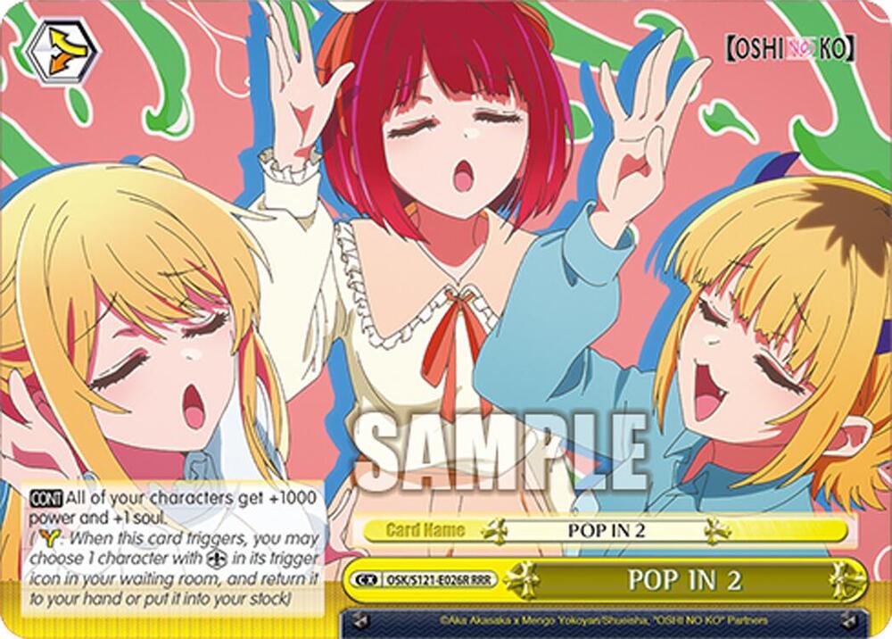 POP IN 2 (RRR), [OSHI NO KO] Vol.2 OSK/S121-E026R RRR