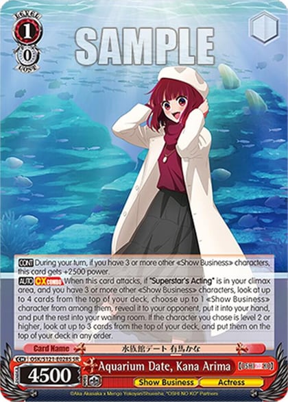 Aquarium Date, Kana Arima (SR), [OSHI NO KO] Vol.2 OSK/S121-E028S SR
