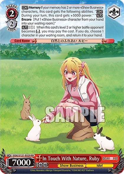 In Touch With Nature, Ruby, [OSHI NO KO] Vol.2 OSK/S121-E029 RR