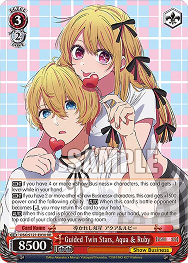 Guided Twin Stars, Aqua & Ruby, [OSHI NO KO] Vol.2 OSK/S121-E030 RR