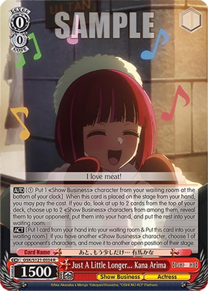 Just A Little Longer... Kana Arima, [OSHI NO KO] Vol.2 OSK/S121-E034 R