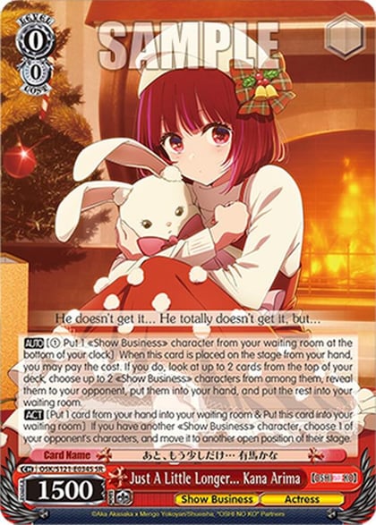 Just A Little Longer... Kana Arima (SR), [OSHI NO KO] Vol.2 OSK/S121-E034S SR