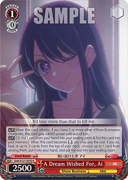 A Dream Wished For, Ai, [OSHI NO KO] Vol.2 OSK/S121-E035 R